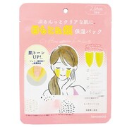 PT43640 [PT目もとパック<目もと・頬用シートパック>]