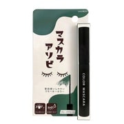 PT72504 [カラーマスカラ ディープグリーン]