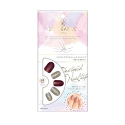 ヨドバシ Com デコラティブネイル Decorative Nail Tn ワンタッチジェルネイルチップ ラメボルドー 通販 全品無料配達