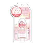 デコラティブネイル ネイルコンシーラー TN43524
