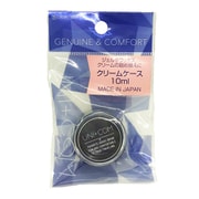 クリームケース 10ml UC40473