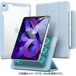 ESR iPad Air 第5世代 ケース 2022 ペンシル収納 iPad A