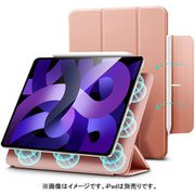 ESR Rebound Magnetic with Clasp for iPad Air 5/4 [iPad Air 10.9インチ 第5/4世代（2022/2020年） 対応 Pencil収納 折りたたみ式 マグネットスリムケース Rose Gold]