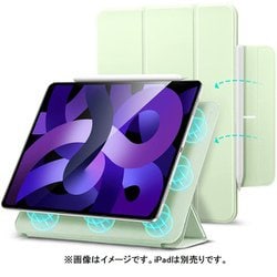 iPad Air 10.9インチ 第5/4世代（2022/2020年） 対応 Pencil収納 折りたたみ式 マグネットスリムケース Light Green ESR Rebound Magnetic with Clasp for iPad Air 5/4