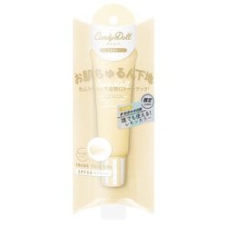 キャンディドール ブライトピュアベースCC レモン 25g  SPF50＋ PA＋＋＋ [トーンアップ UV化粧下地 益若つばさプロデュース]