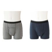 安心ボクサーパンツ 2色組 L