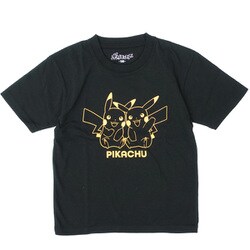 ヨドバシ.com - ファインプラス 22863009 ポケットモンスター