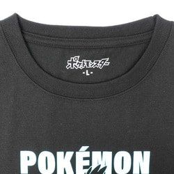 ヨドバシ.com - ファインプラス 22863011 ポケットモンスター ポケモン