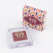 U2U リップ＆チーク AT ココア