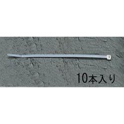 EA475-25 [250x4.8mm 結束バンド（10本）]