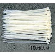 EA475-100 [100x2.5mm 結束バンド（100本）]