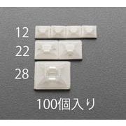 EA475EZ-12 [12.5X12.5mm結束バンド用ベース（粘着付/100個）]