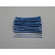 EA475AV-20 [203x4.6mm 結束バンド（鉄系成分入/100本）]