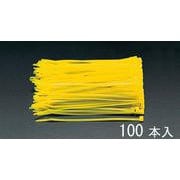 EA475E-100 [100x2.5mm 結束バンド（黄/100本）]