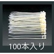 EA475EM-110 [110mm 結束バンド（固定穴付/100本）]