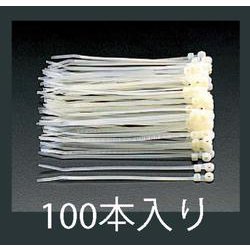 220mm 結束バンド（固定穴付/100本） EA475EM-220