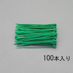 EA475G-200M [203x2.5mm 結束バンド（緑/100本）]