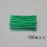 EA475G-200M [203x2.5mm 結束バンド（緑/100本）]