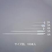 EA475HB-4A [200x2.5mm/8x25mm マーカーバンド（100本）]