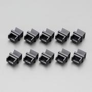 EA764BK-22 [RJ45コネクタージャック用保護カバー（10個）]