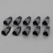 EA764BK-24 [RJ45プラグ保護カバー（黒/10個）]