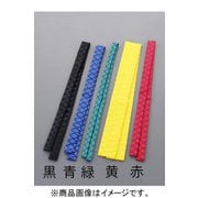 EA944-105 [Φ15mmx1.0m 滑り止めグリップ（熱収縮・赤）]