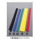 EA944-183 [Φ45mmx1.0m 滑り止めグリップ（熱収縮・緑）]