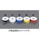 14mmx3m 熱収縮チューブ（白） EA944BH-232