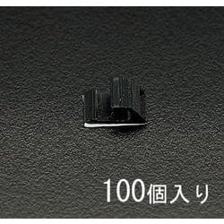 ヨドバシ.com - エスコ ESCO EA947FB-6.3 [6.3mm ケーブルクリップ