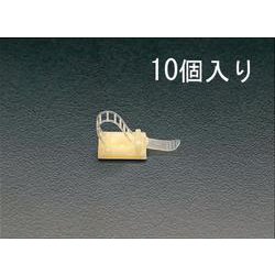 EA947FC-17 [3-17.0mm 自在ケーブルクランプ（10個）]