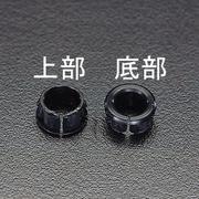 EA948HA-22.2B [22.2mm スナップブッシング（10個）]