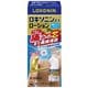 ロキソニンEXローション 25g [第2類医薬品 医薬品痛み止め ※セルフメディケーション税制対象商品]