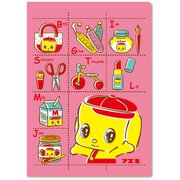限定 フエキくんA5クリアホルダーWポケット2 CFCA2
