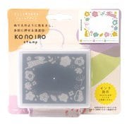 konoiro stamp(このいろスタンプ) 北欧柄 1805-001