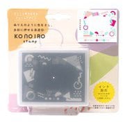 konoiro stamp(このいろスタンプ) メンフィス 1805-003