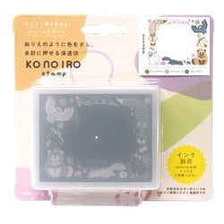 konoiro stamp（このいろスタンプ） 森の動物 1805-005