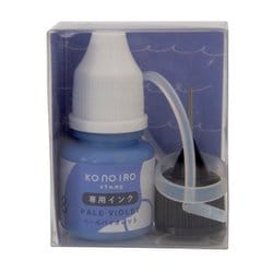 konoiro stamp（このいろスタンプ） インク ペールバイオレット 1807-008