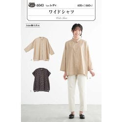 6043 [パターン ワイドシャツ]