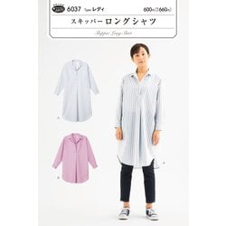6037 [パターン スキッパー ロングシャツ]