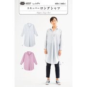 6037 [パターン スキッパー ロングシャツ]