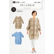 6038 [パターン コクーンスモック]
