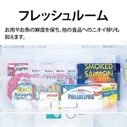 ヨドバシ.com - シャープ SHARP 冷蔵庫 （225L・右開き） 2ドア