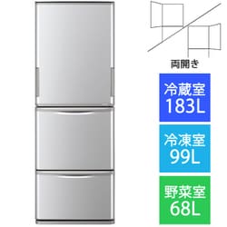 ヨドバシ.com - シャープ SHARP SJ-W356JS [冷蔵庫 （350L・どっちも