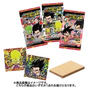 ドラゴンボール 超戦士シールウエハース超 最強のHERO 1個