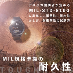 ヨドバシ.com - ガーミン GARMIN 010-02704-34 [tactix 7 Pro