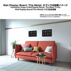 ヨドバシ.com - 箱庭技研 THE-METAL-M [壁掛型ディスプレイボード Wall