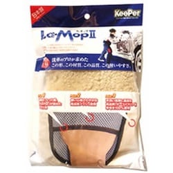 Amazon.co.jp: La・Mop II （ ラ・モップII ） キーパー技研