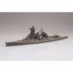 FH-45 帝国海軍シリーズ No.45 1/700 日本海軍高速戦艦 榛名 昭和19年（捷一号作戦） フルハルモデル [組立式プラスチックモデル]