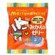 メイシー みかんのゼリー 6個