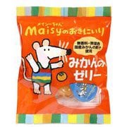 メイシー みかんのゼリー 6個